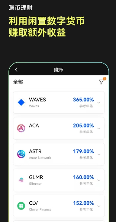 欧什么易下载