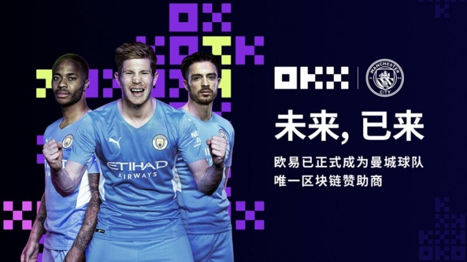 欧什么易下载