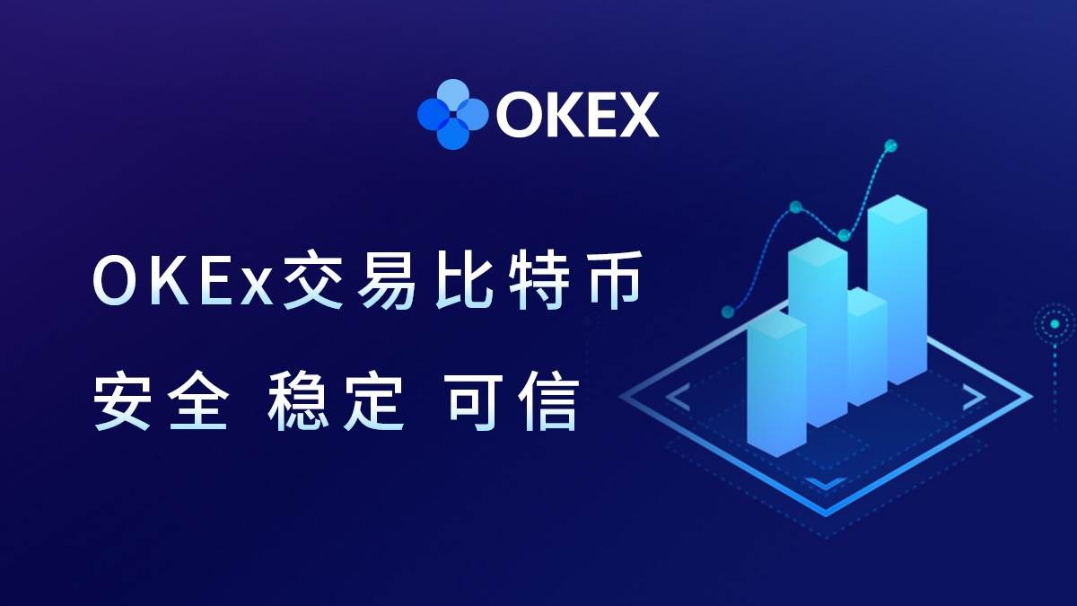 欧什么易下载